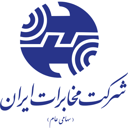 مخابرات
